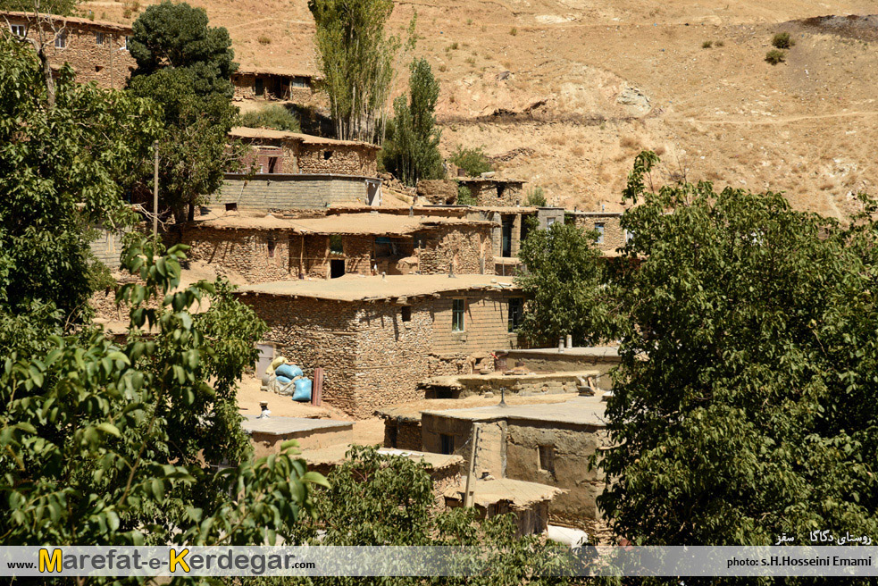 روستای دگاگا